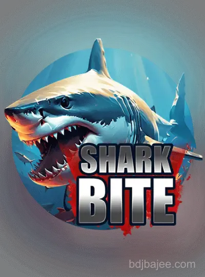 হাঙ্গরের কামড়