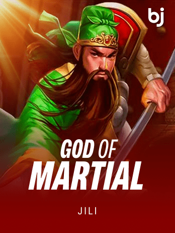 God Of Martial